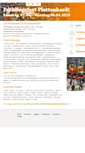 Mobile Screenshot of fruehlingsfest-plattenhardt.de